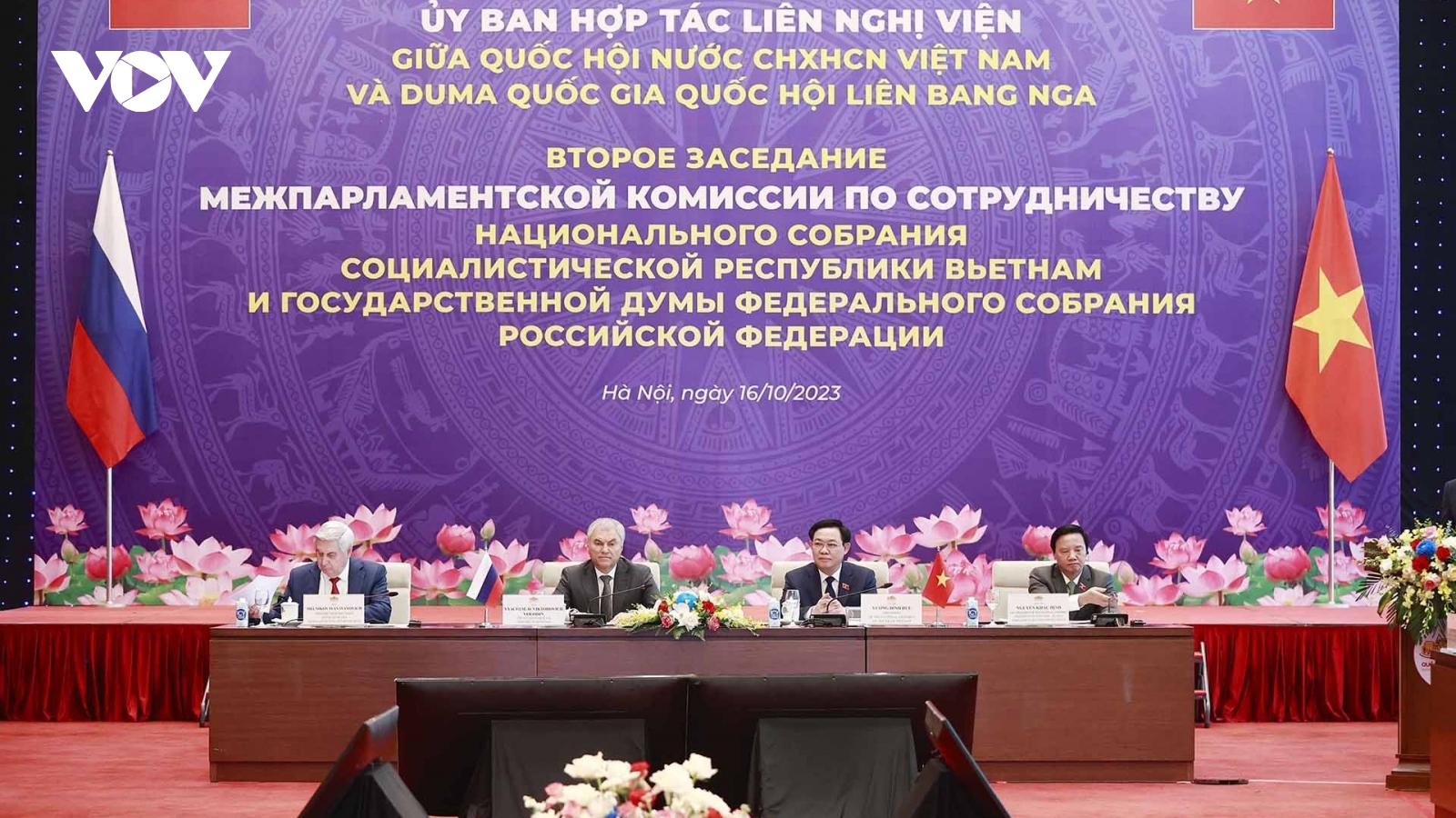 Vietnam – Russia inter-parliamentary cooperation committee meets in Hanoi